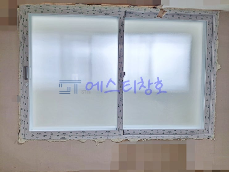 서울시 구로구 개봉동 샷시 · 삼환 아파트 샷시(창호) 교체 시공 시공현장