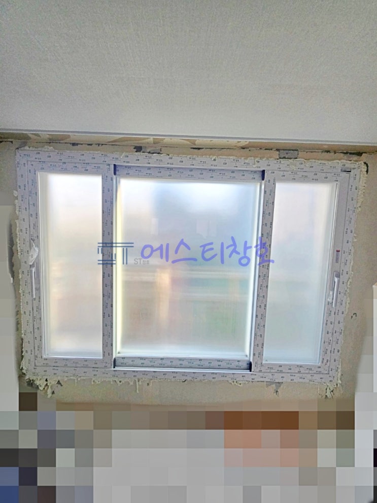서울시 강서구 가양동 샷시 · 미림 빌라 샷시(창호) 교체 시공 시공현장