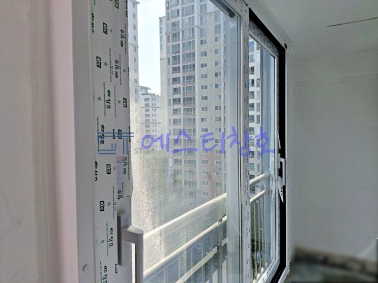 서울시 영등포구 문래동 샷시 · 문래건영 아파트 샤시(창호) 교체 시공 시공현장
